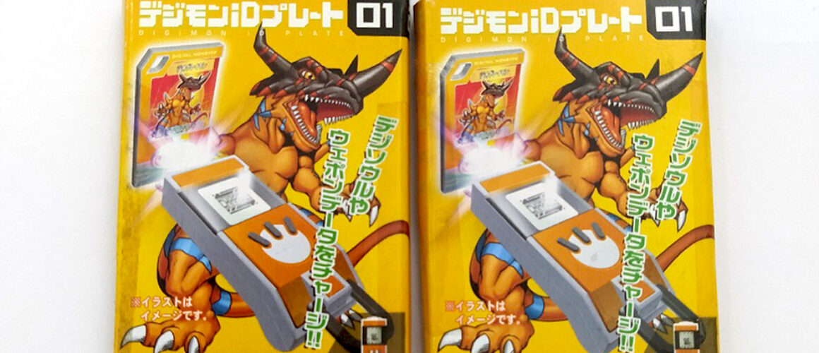Digimon ID Plate 01 x2 Greymon (5)