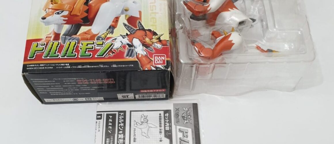 Digimon Xros Wars Series 4 Dorulumon BIB 3 (2)