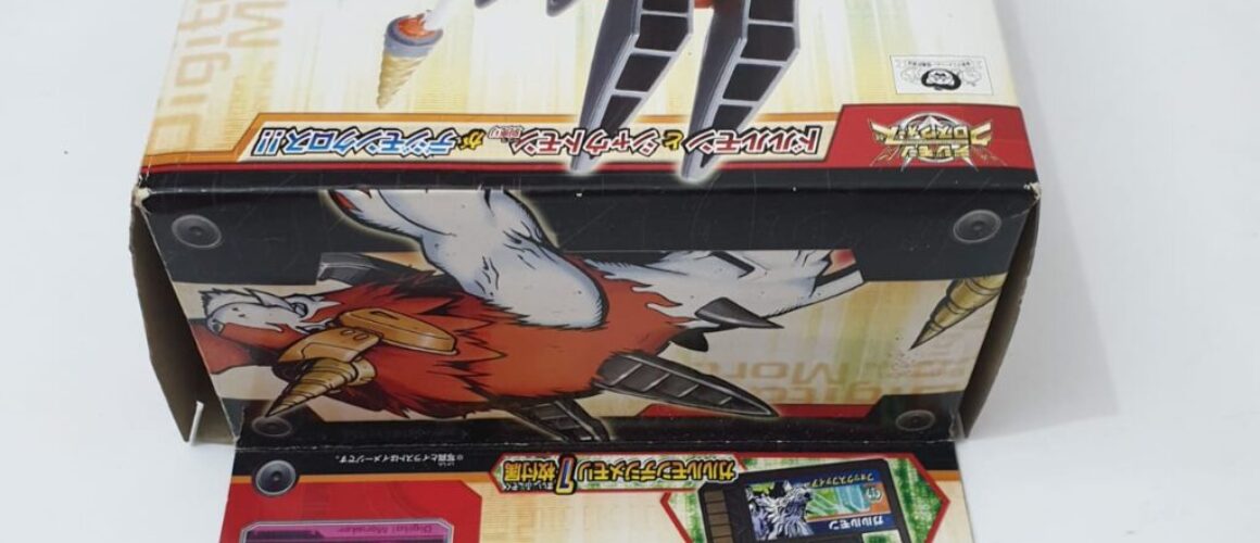Digimon Xros Wars Series 4 Dorulumon BIB 3 (8)