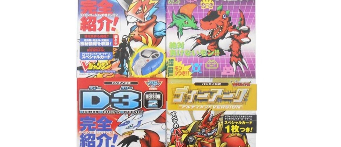 Guide Book Digimon Digivice D-3, D-Ark, Digital Monster Vpet