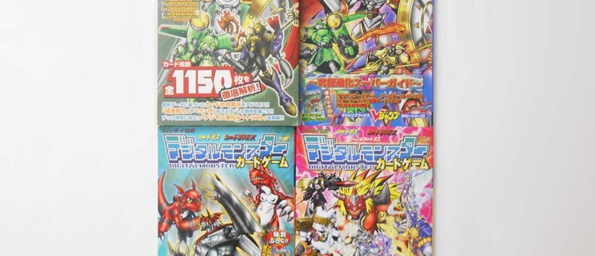 Guide Book Digital Monster Card Game Book (2)