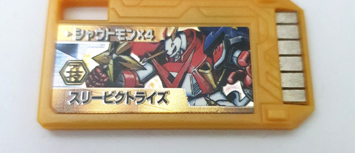 DigiMemory Limited Shoutmon X4 Three Victorize (2)