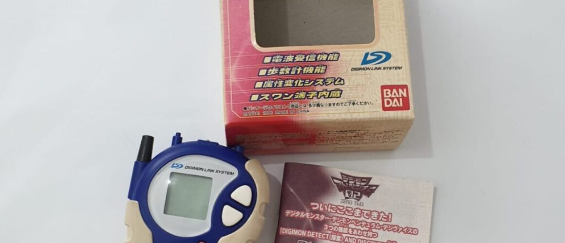 Bandai Digivice D3 Version 2 Sylphimon Color BIB 4 (3)