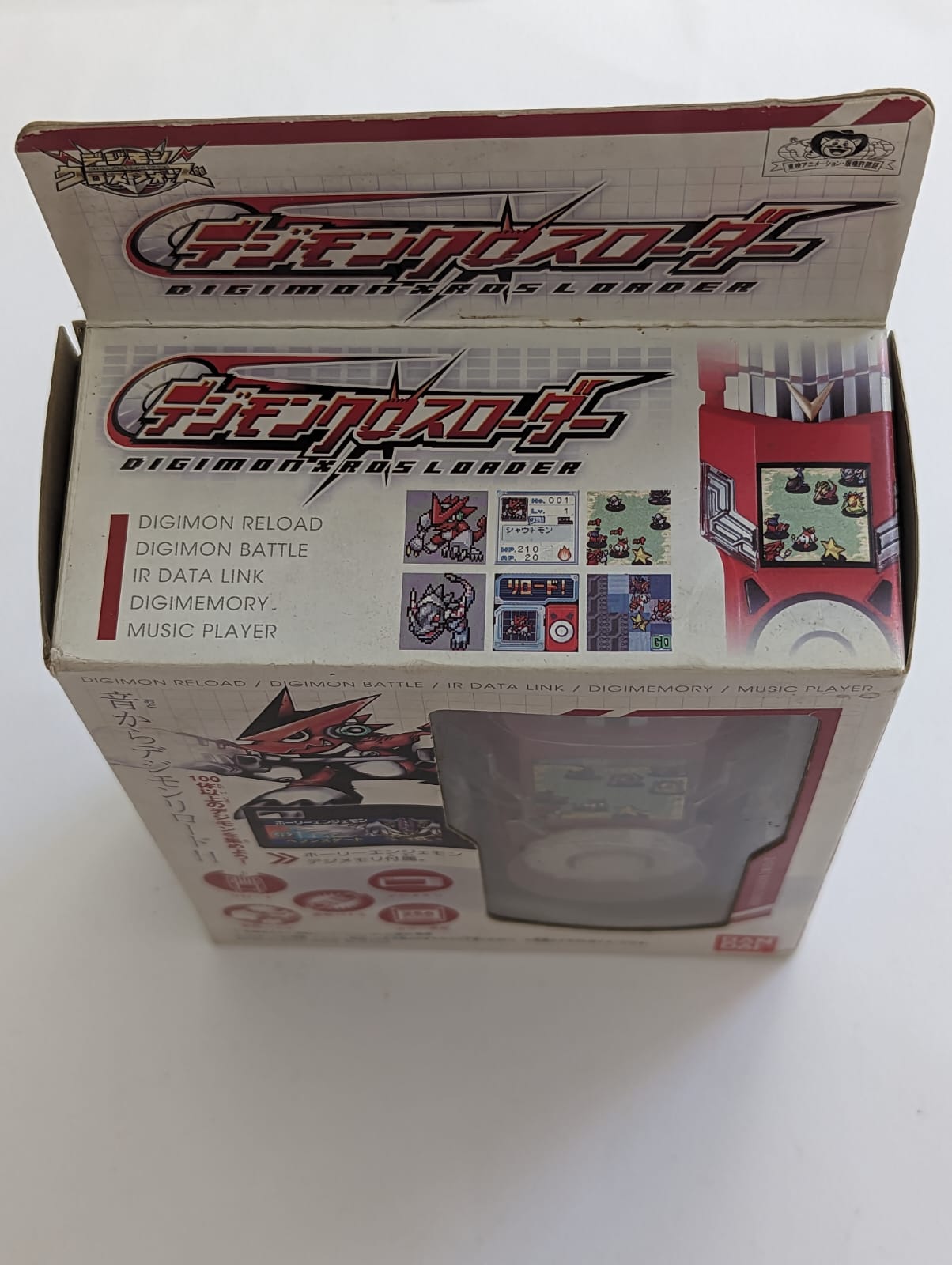 Digimon Xros Loader Red Shoutmon - Image 6