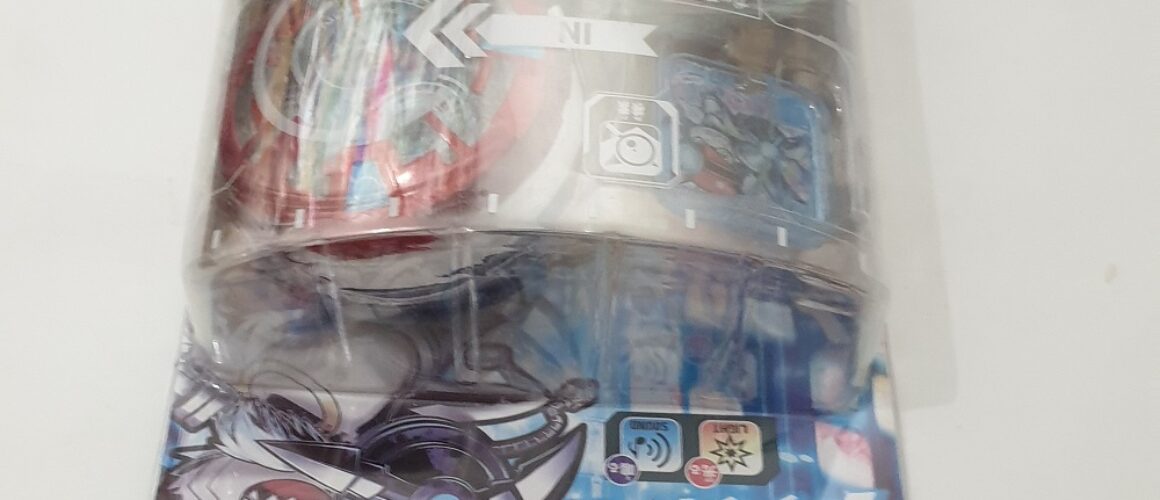 Digimon Appli Drive Appmon New 2 (4)