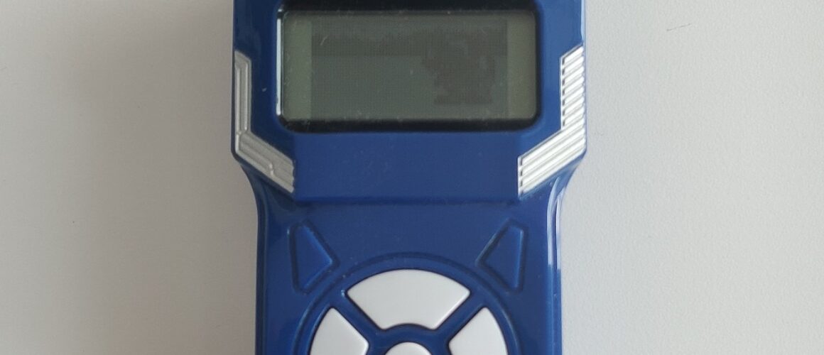 Digimon Fusion Loader Blue Loose 1 (2)