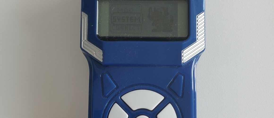 Digimon Fusion Loader Blue Loose 1 (3)
