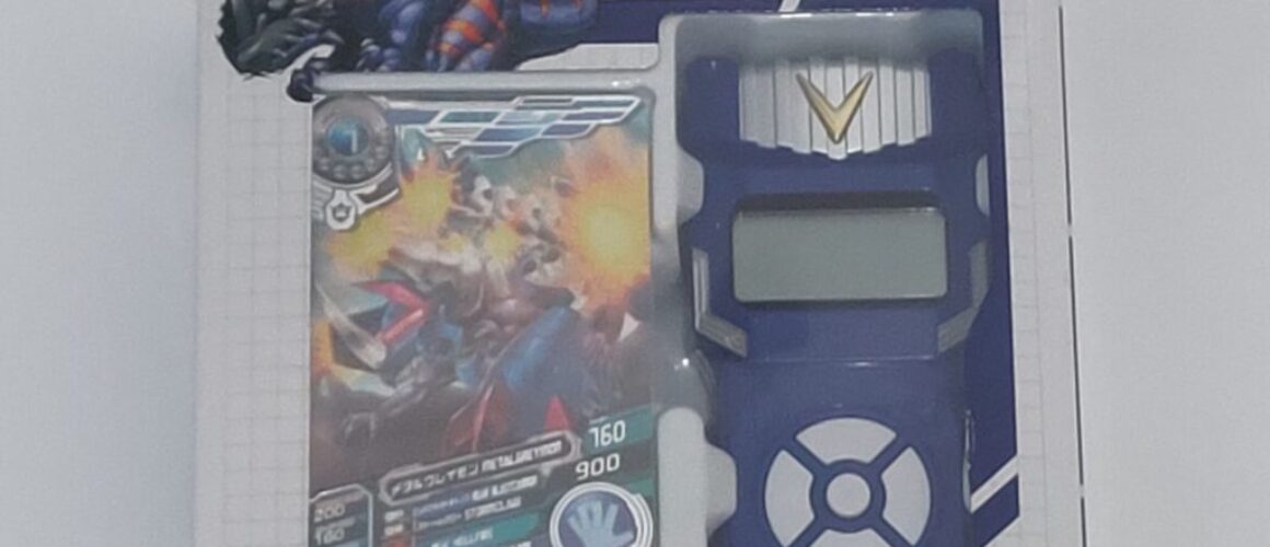 Digimon Fusion Loader Blue New 1 (1)
