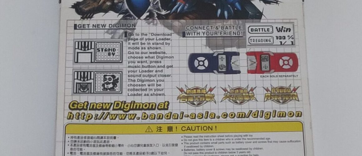 Digimon Fusion Loader Blue New 1 (2)