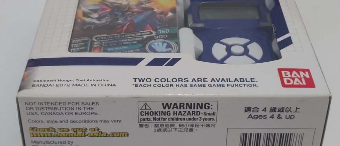 Digimon Fusion Loader Blue New 1 (5)