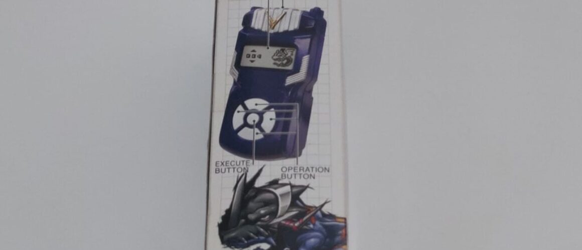 Digimon Fusion Loader Blue New 1 (7)