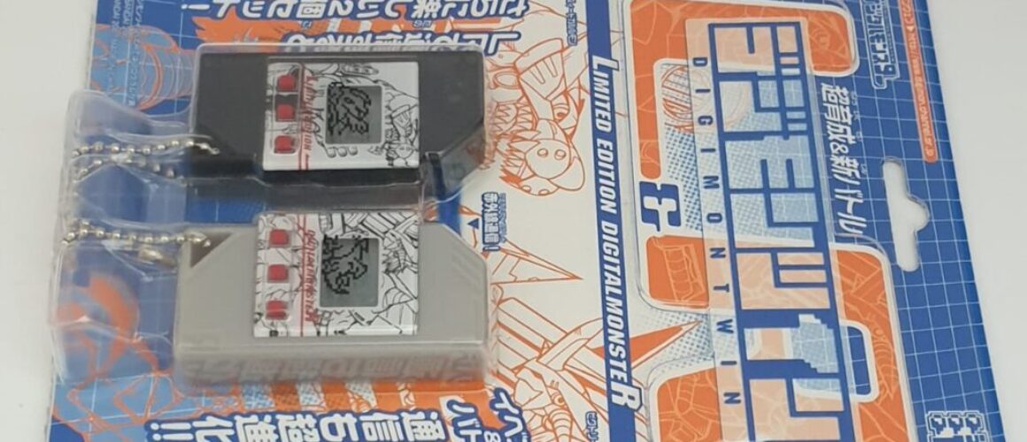 Digimon Twin L & R Limited Edition BIB 1 (11)