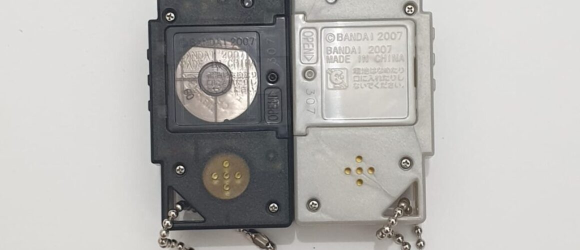 Digimon Twin L & R Limited Edition BIB 1 (5)