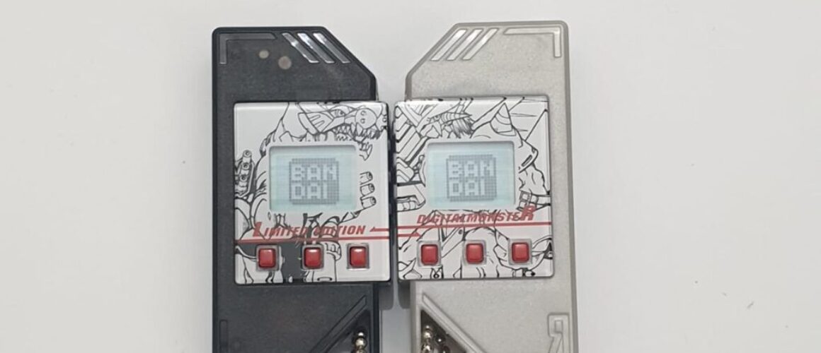 Digimon Twin L & R Limited Edition BIB 1 (6)
