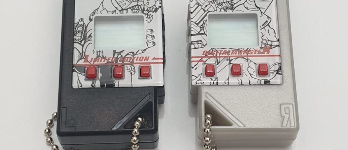 Digimon Twin L & R Limited Edition BIB 1 (9)