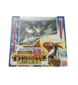 Digimon Imperialdramon Paladin Mode DX Evolution BIB Yellowing 1