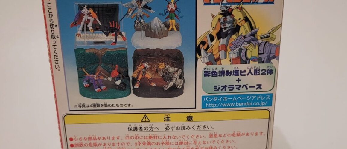 Digimon Wars 3 Holy Angemon VS Piedmon Diorama Set (2)