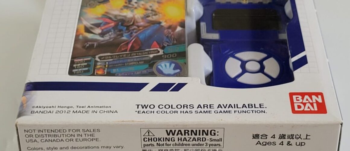 Digimon Fusion Loader Blue New 2 (3)