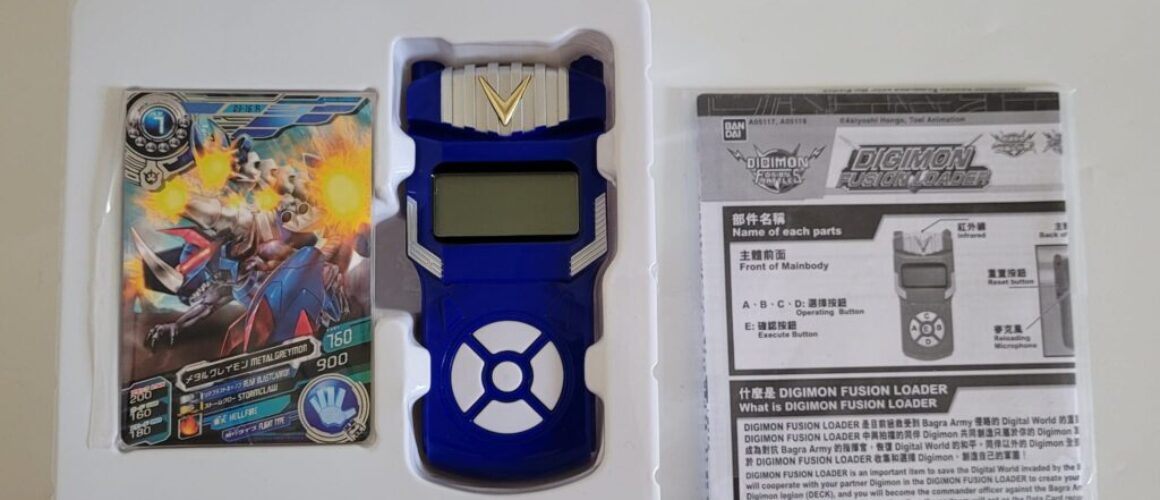 Digimon Fusion Loader Blue BIB 1 (2)