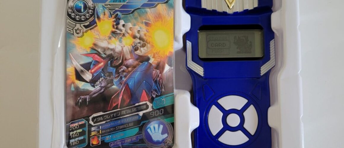 Digimon Fusion Loader Blue BIB 1 (3)