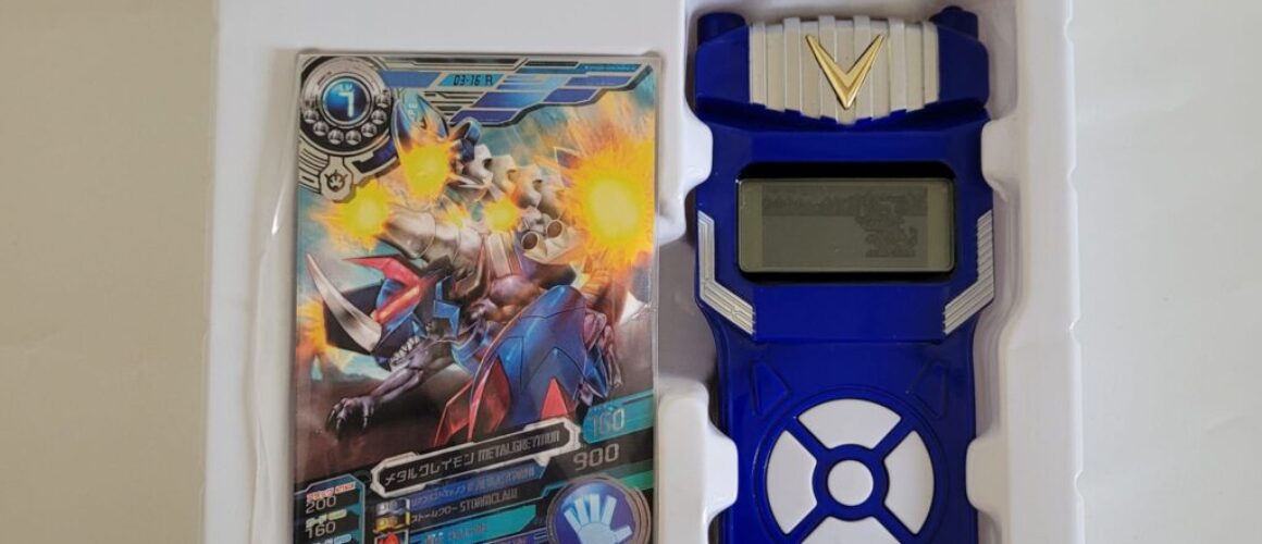 Digimon Fusion Loader Blue BIB 1 (4)