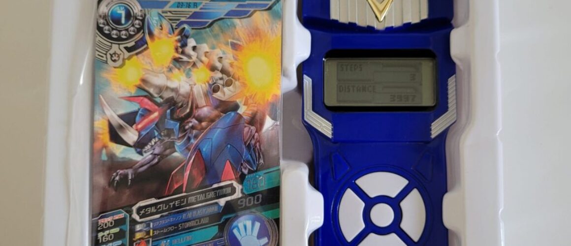 Digimon Fusion Loader Blue BIB 1 (7)