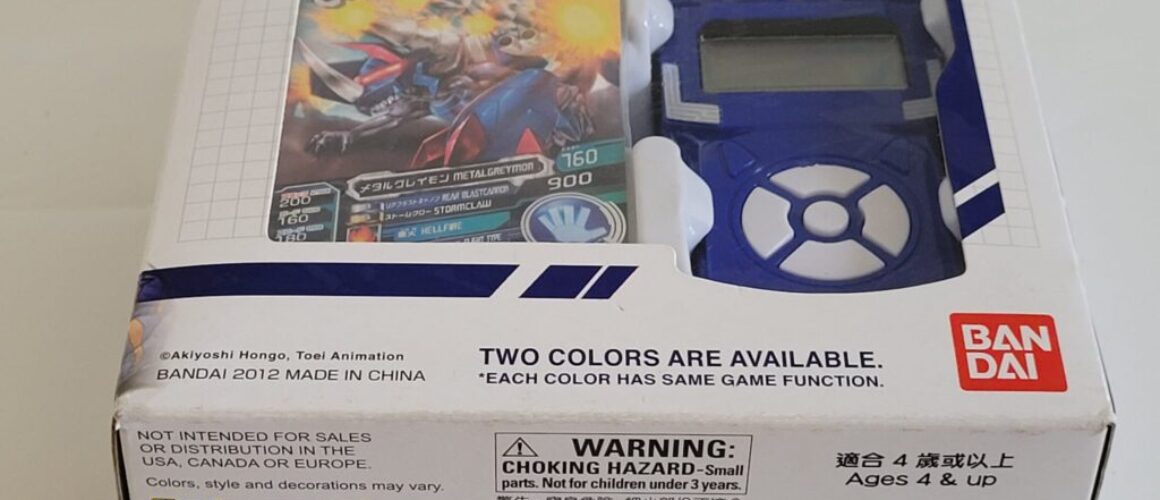 Digimon Fusion Loader Blue BIB 1 (8)