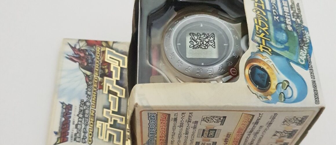 Bandai Digivice D-Ark Ultimate Version Golden Limited Edition BIB 2 (12)