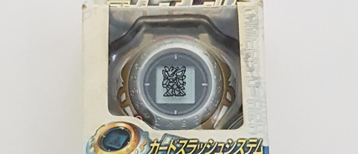 Bandai Digivice D-Ark Ultimate Version Golden Limited Edition BIB 2 (3)
