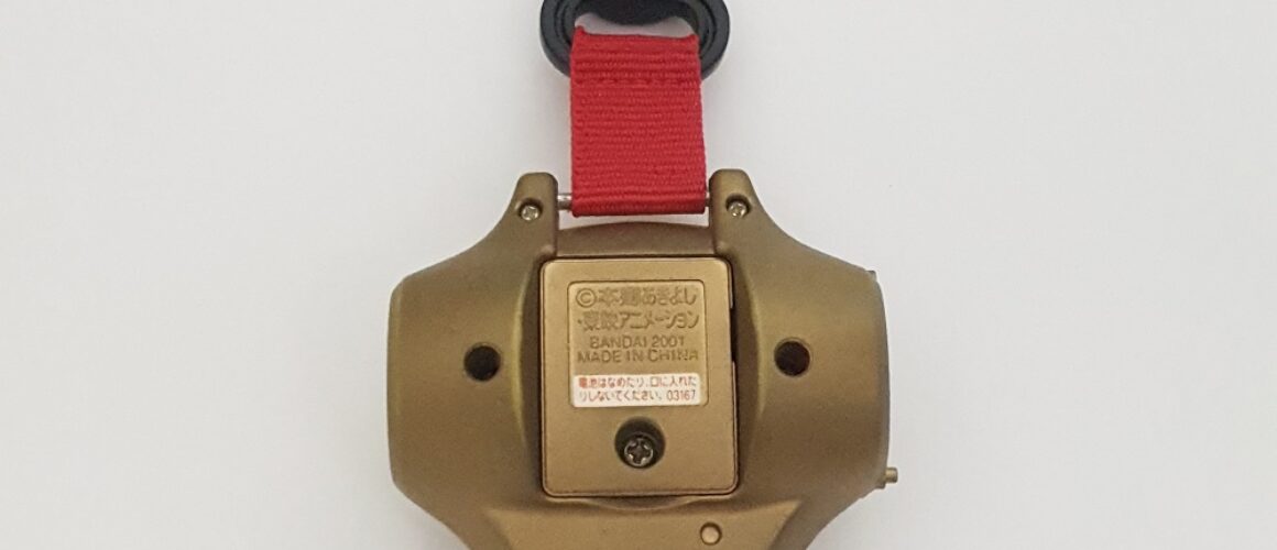 Bandai Digivice D-Ark Ultimate Version Golden Limited Edition BIB 2 (5)