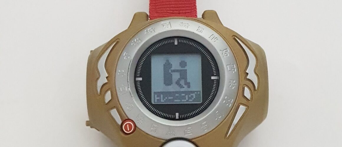 Bandai Digivice D-Ark Ultimate Version Golden Limited Edition BIB 2 (7)