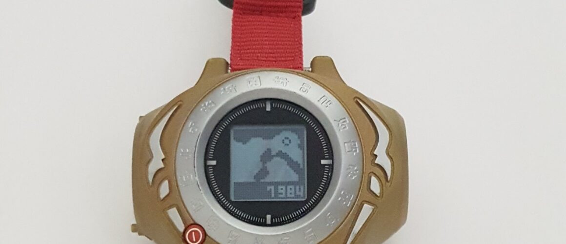 Bandai Digivice D-Ark Ultimate Version Golden Limited Edition BIB 2 (8)