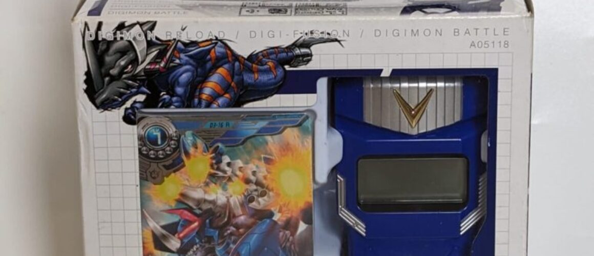 Digimon Fusion Loader Blue New 2 (1)