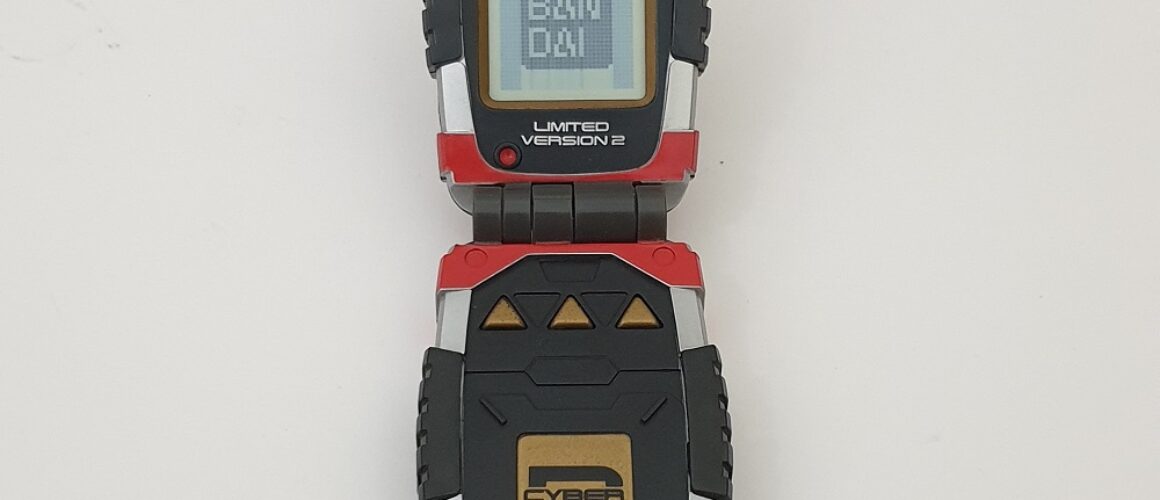 Digimon D-Cyber Limited Version 2 (2)