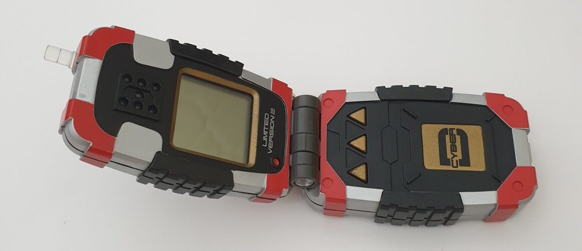 Digimon D-Cyber Limited Version 2 (4)