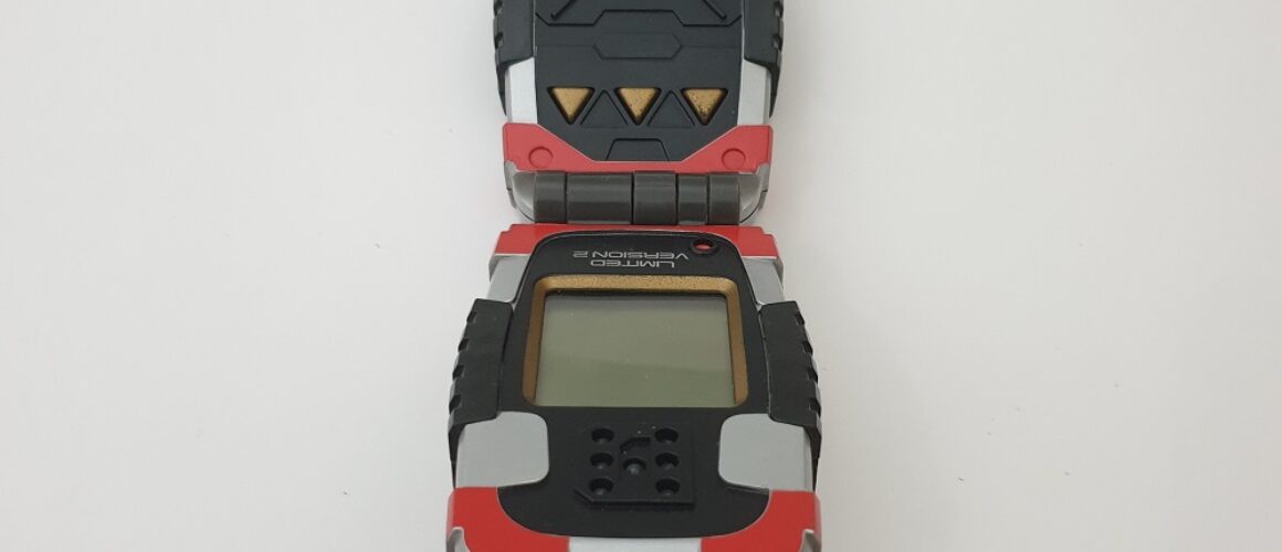 Digimon D-Cyber Limited Version 2 (7)