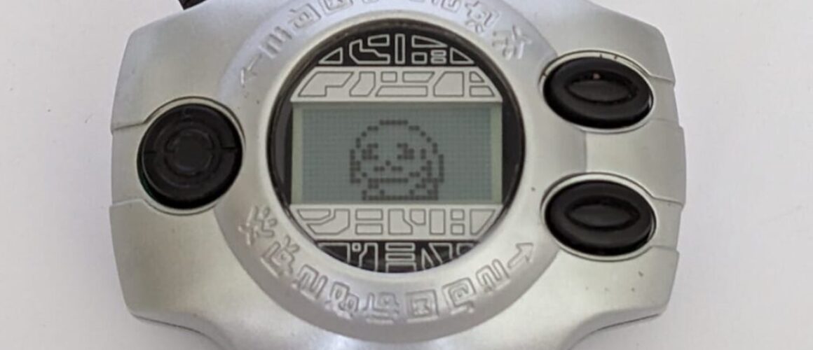 Bandai 1999 Original Digivice D2 US Version 2.5 Silver 1 (2)