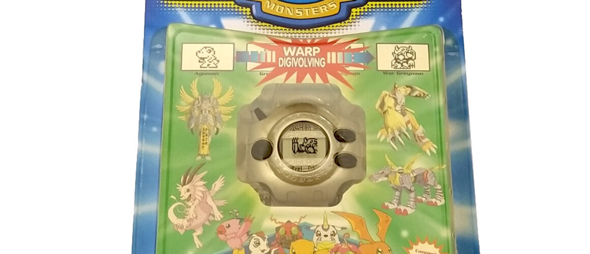 Bandai 1999 Original Digivice D2 US Version 2.5 Silver Box (1)