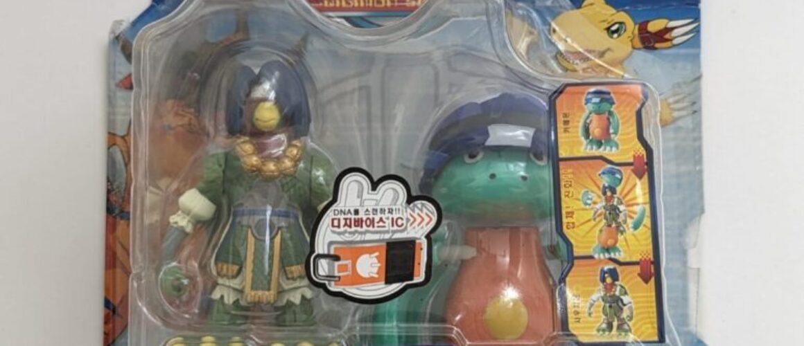 Digimon Lightning Digivolving Figure Series Kamemon Shawujinmon BIB 1 (1)