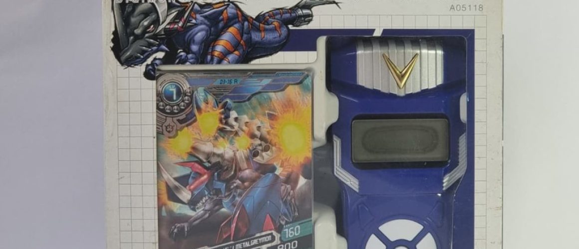 Digimon Fusion Loader Blue New 2 (1)
