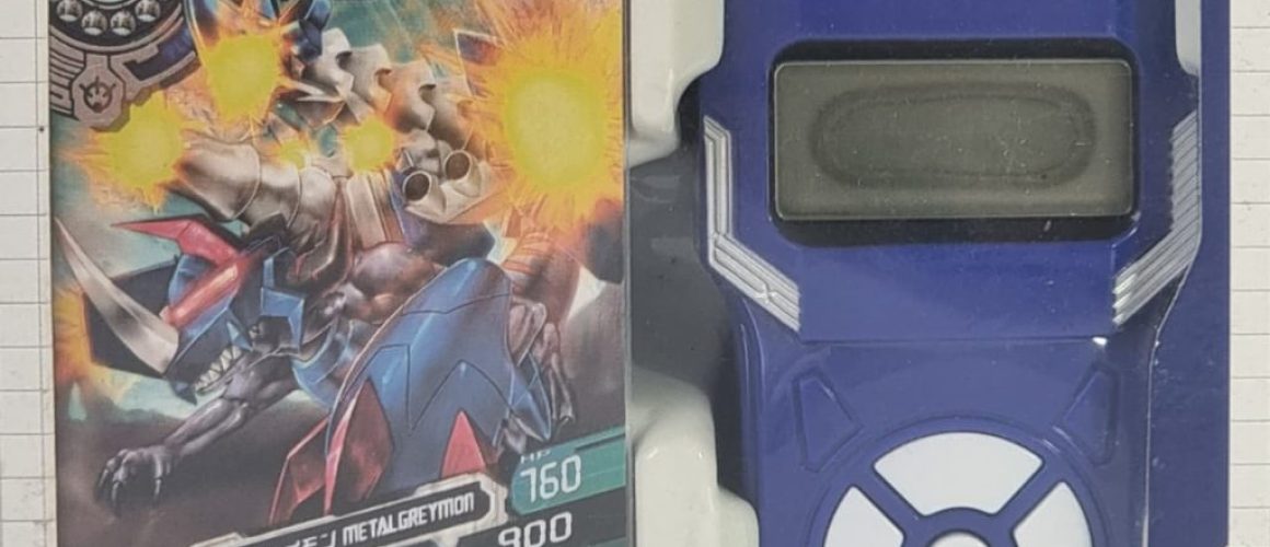 Digimon Fusion Loader Blue New 2 (2)
