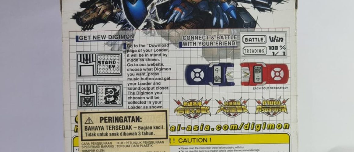 Digimon Fusion Loader Blue New 2 (3)