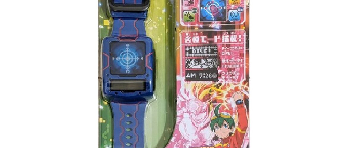 Appmon Seven Code Band Watch (1)