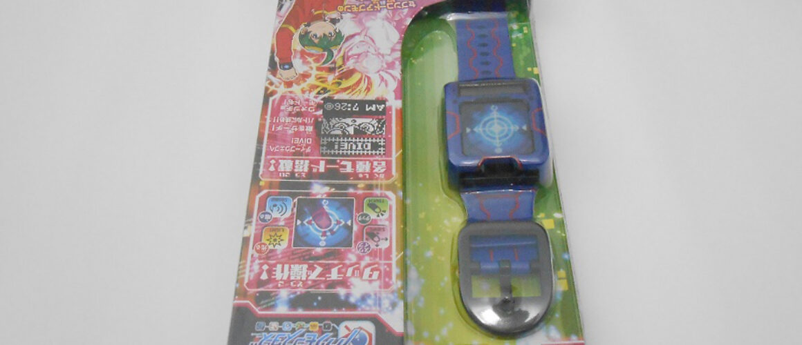 Appmon Seven Code Band Watch (6)
