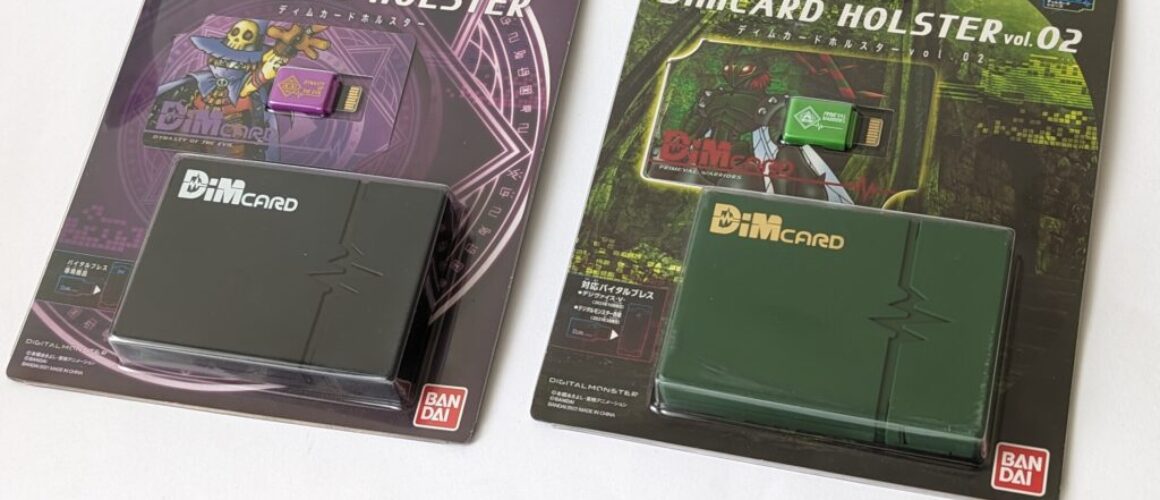 Digimon DimCard HOLSTER Set New 3 (4)