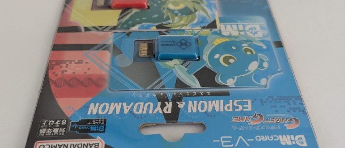 Dim Card V3 Espimon & Ryudamon New 1 (5)