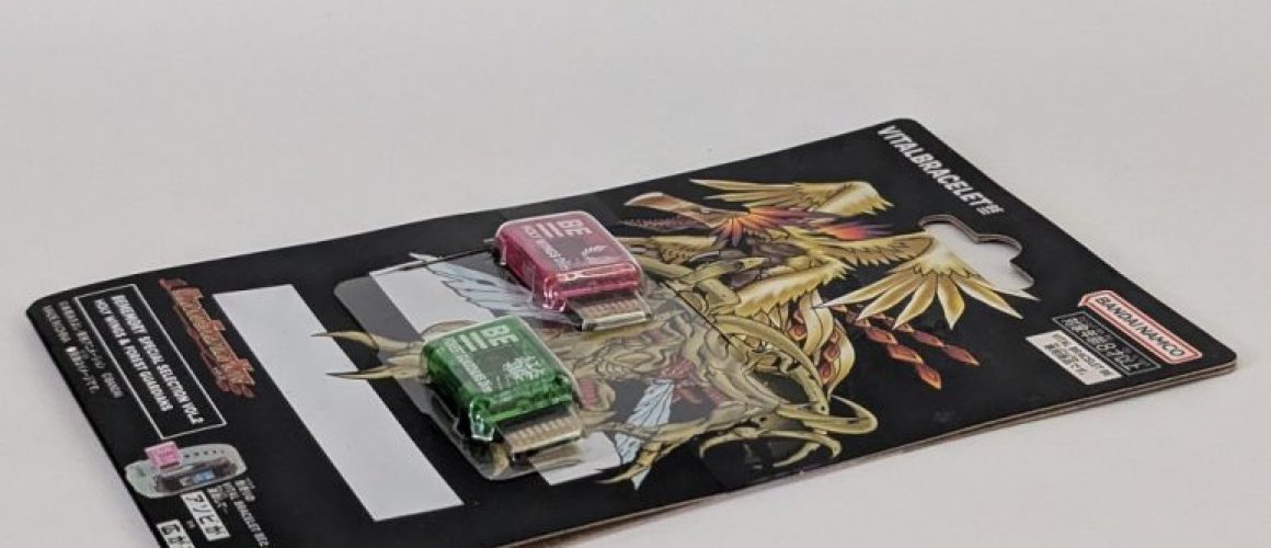 Digimon BE MEMORY - Special Selection Vol.2 New 1 (3)