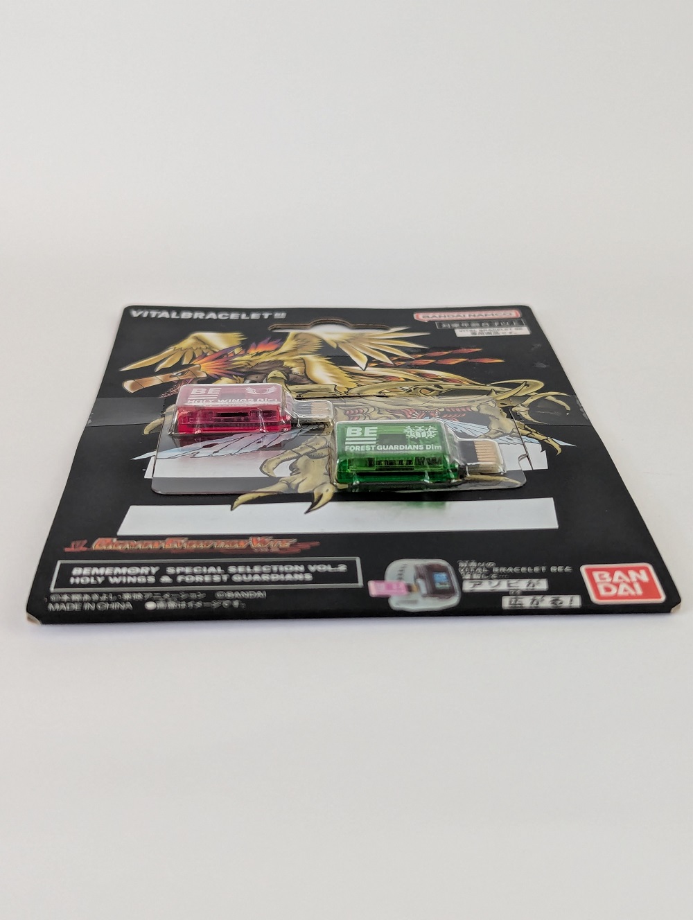 Digimon Vital Bracelet BE - BEMemory Special Selection Vol.2 Holy Wings & Forest Guardians DIM Card - Image 5