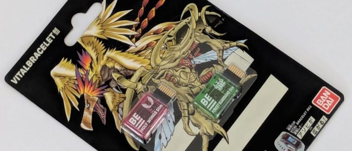 Digimon BE MEMORY - Special Selection Vol.2 New 1 (5)