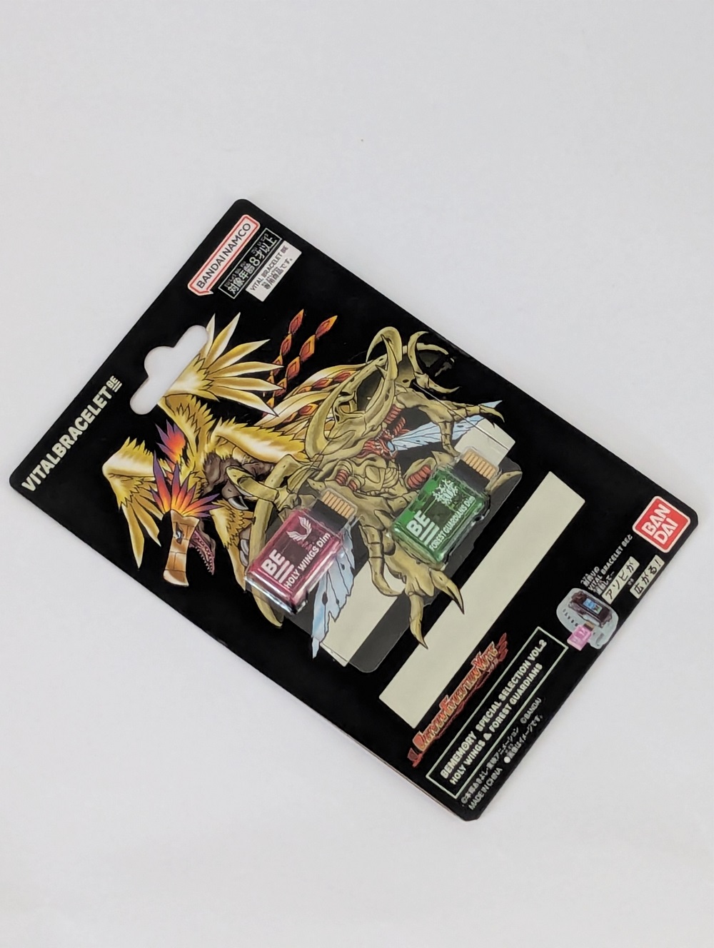 Digimon Vital Bracelet BE - BEMemory Special Selection Vol.2 Holy Wings & Forest Guardians DIM Card - Image 3
